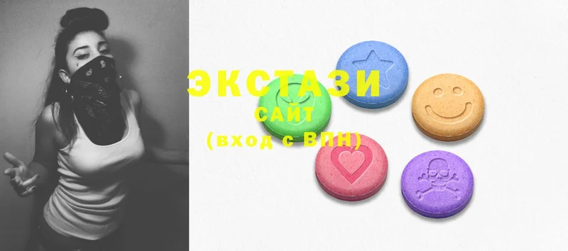 мориарти официальный сайт  Гремячинск  Ecstasy 250 мг 